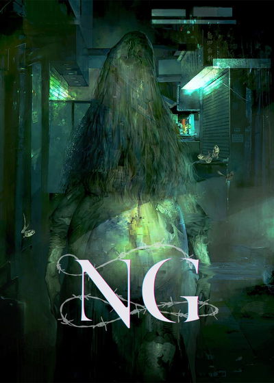 Profile picture of NG Profile picture of NG