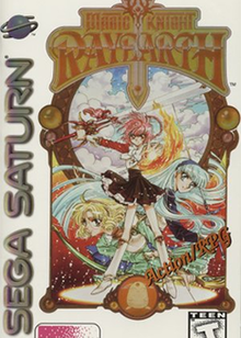 Profile picture of Magic Knight Rayearth