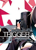 Profile picture of Grisaia Phantom Trigger Vol.2 Profile picture of Grisaia Phantom Trigger Vol.2