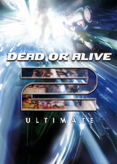 Profile picture of Dead or Alive 2 Ultimate Profile picture of Dead or Alive 2 Ultimate