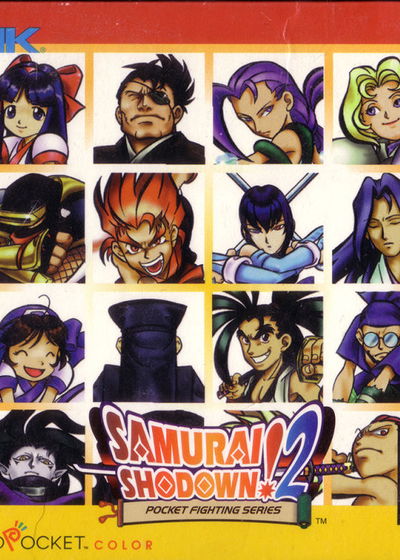 Profile picture of Samurai Shodown! 2 Profile picture of Samurai Shodown! 2