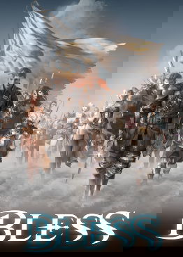 Profile picture of Bless