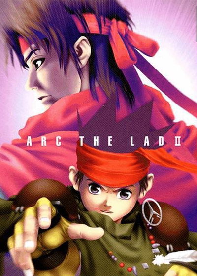 Profile picture of Arc the Lad II Profile picture of Arc the Lad II