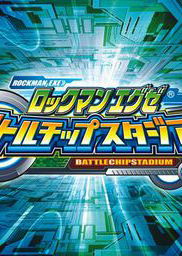 Profile picture of Rockman EXE Battle Chip Stadium