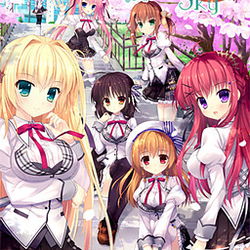 Image of Alia's Carnival! Flowering Sky