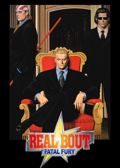 Profile picture of Real Bout Fatal Fury Profile picture of Real Bout Fatal Fury