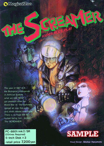 Profile picture of The Screamer