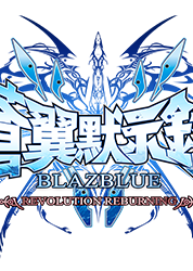 Profile picture of BlazBlue Revolution Reburning