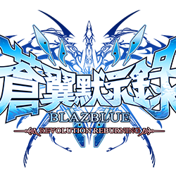 Image of BlazBlue Revolution Reburning
