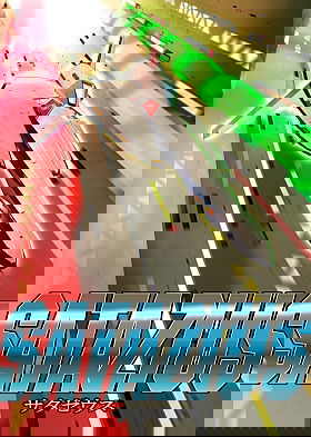 Profile picture of Satazius