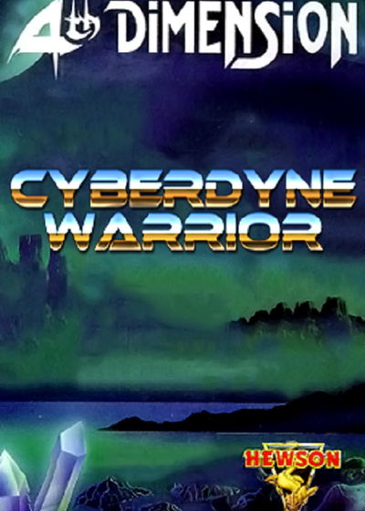 Profile picture of Cyberdyne Warrior Profile picture of Cyberdyne Warrior