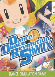 Profile picture of Dance Dance Revolution 5thMix