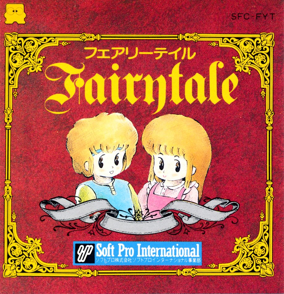 Image of Fairytale