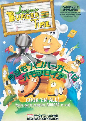 Profile picture of Super BurgerTime