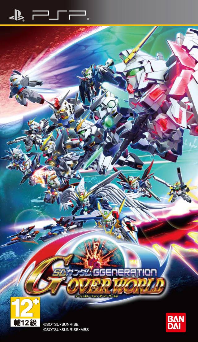 Image of SD Gundam G Generation Overworld
