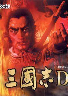 Profile picture of Sangokushi DS