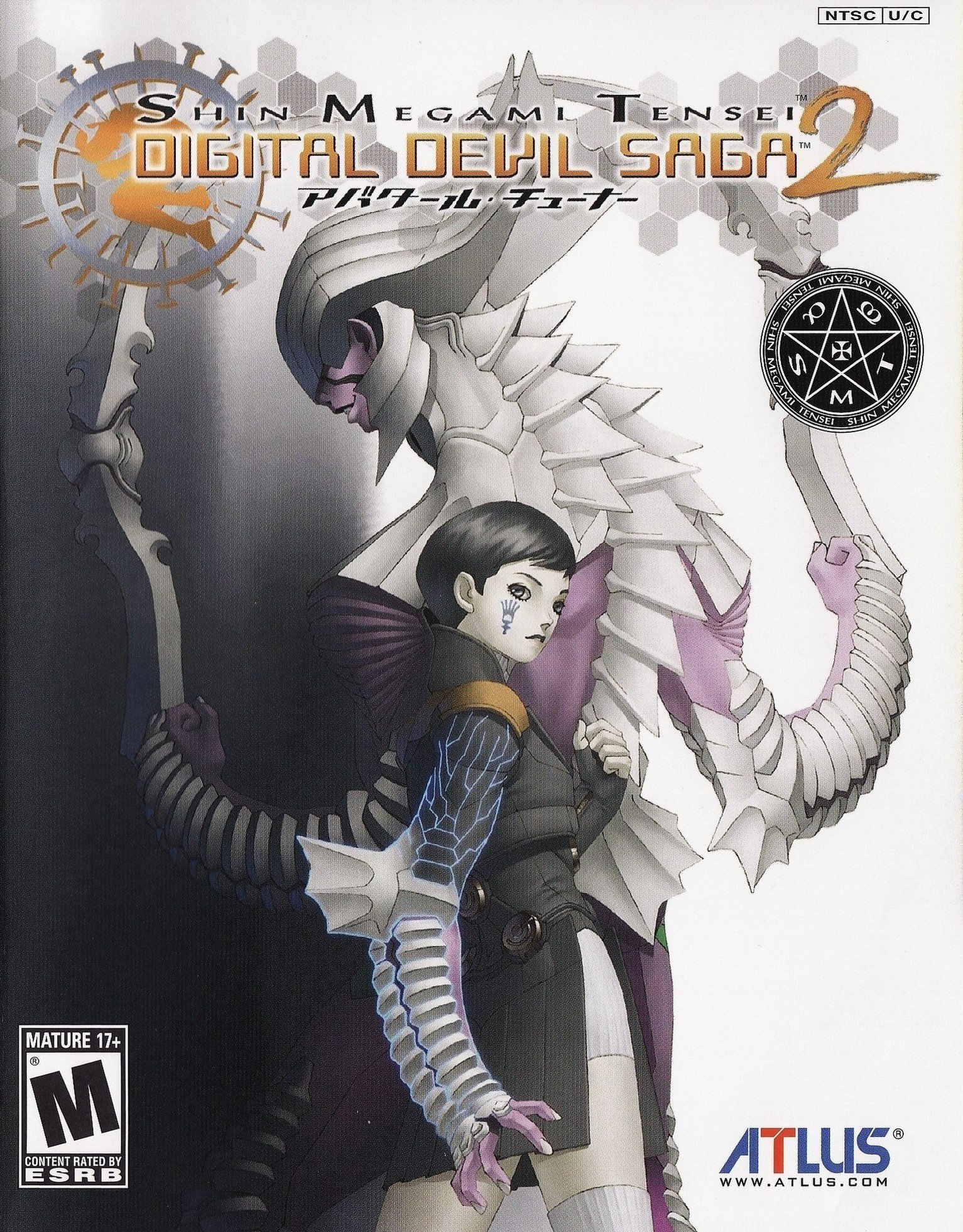 Image of Shin Megami Tensei: Digital Devil Saga 2