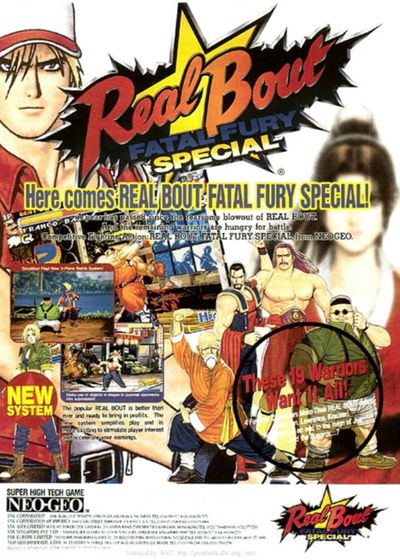 Profile picture of Real Bout Fatal Fury Special Profile picture of Real Bout Fatal Fury Special