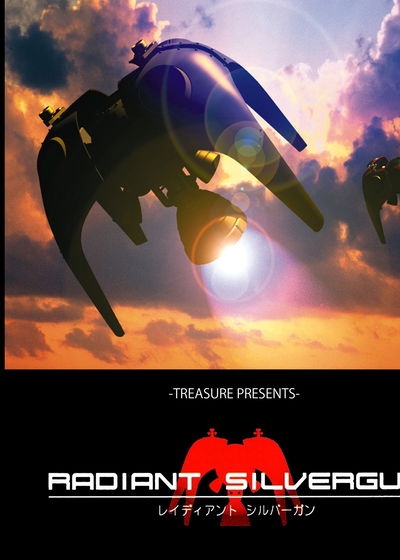 Profile picture of Radiant Silvergun