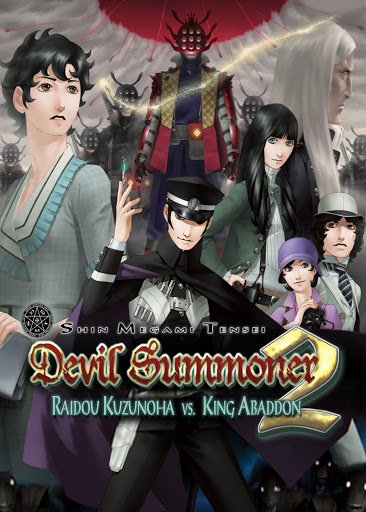 Image of Shin Megami Tensei: Devil Summoner 2: Raidou Kuzunoha vs King Abaddon