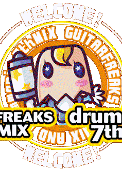 Profile picture of GuitarFreaks 8thMIX