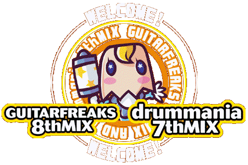 Image of GuitarFreaks 8thMIX