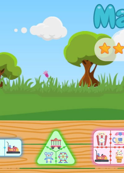 Profile picture of Woodland Rush - Domino