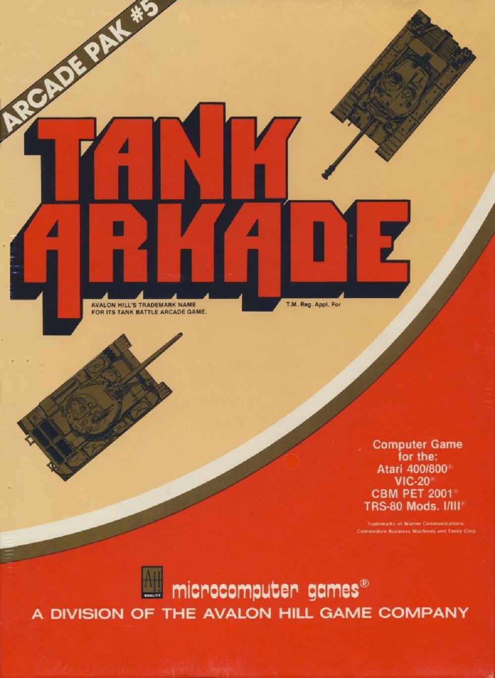 Image of Tank Arcade