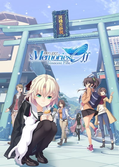 Profile picture of Memories Off: Innocent Fille