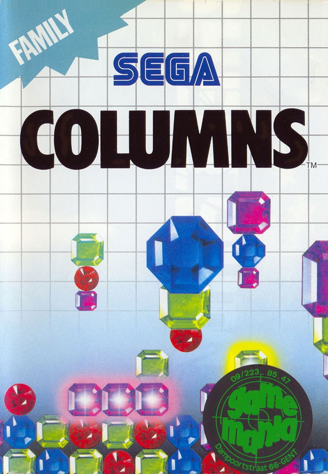 Image of Columns