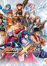 Profile picture of Project X Zone
