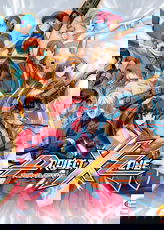 Profile picture of Project X Zone