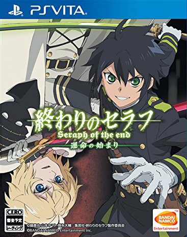 Image of Seraph of the End: The Origin of Fate