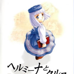 Image of Hermina and Culus: Atelier Lilie Another Story