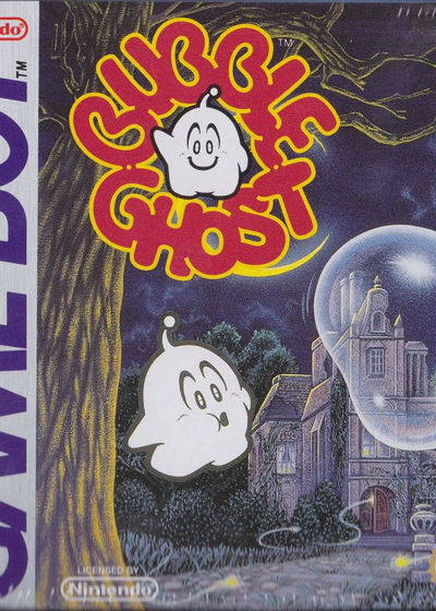 Profile picture of Bubble Ghost
