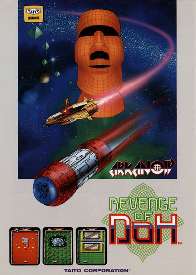 Profile picture of Arkanoid: Revenge of Doh Profile picture of Arkanoid: Revenge of Doh