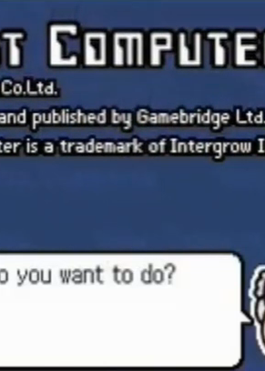 Profile picture of Petit Computer Profile picture of Petit Computer