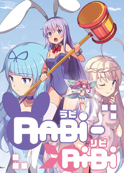 Profile picture of Rabi-Ribi