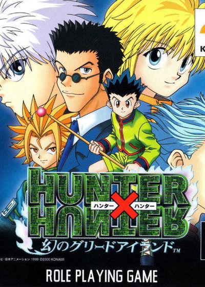 Profile picture of Hunter X Hunter: Maboroshi no Greed Island Profile picture of Hunter X Hunter: Maboroshi no Greed Island