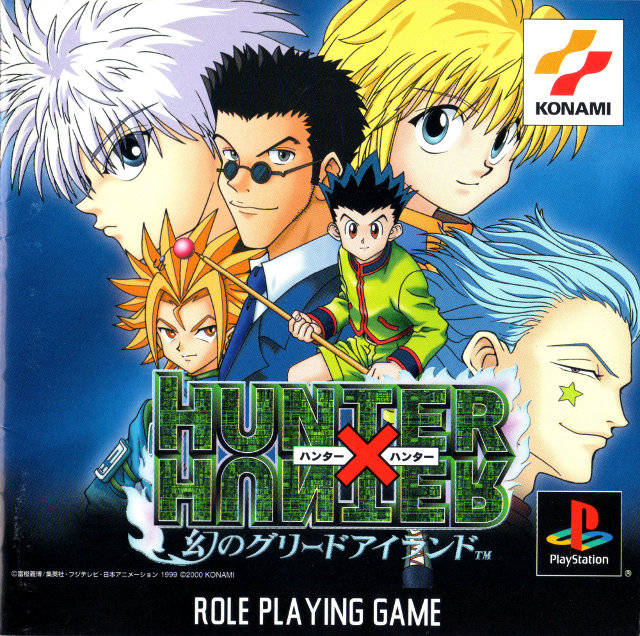 Image of Hunter X Hunter: Maboroshi no Greed Island