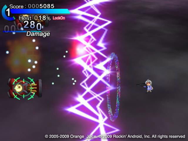 Image of SUGURI