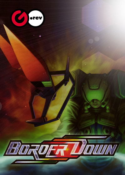 Profile picture of Border Down