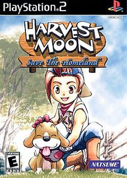 Profile picture of Harvest Moon: Save the Homeland Profile picture of Harvest Moon: Save the Homeland