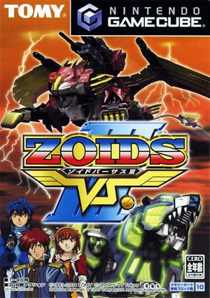 Image of Zoids VS III