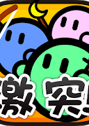 Profile picture of Crash Fortress! +