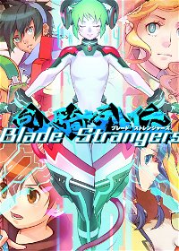 Profile picture of Blade Strangers