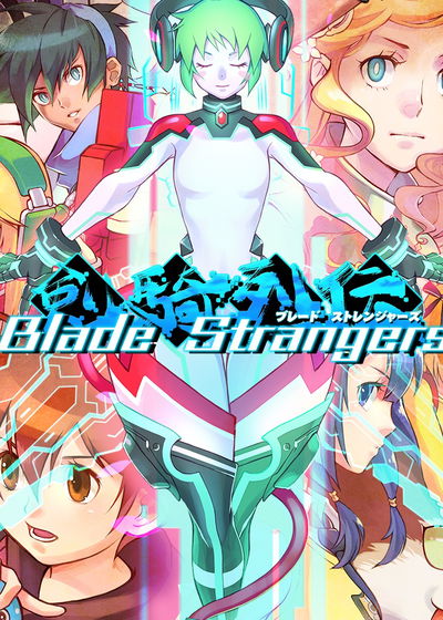 Profile picture of Blade Strangers Profile picture of Blade Strangers