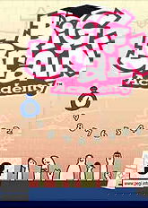 Profile picture of Big Brain Academy Profile picture of Big Brain Academy