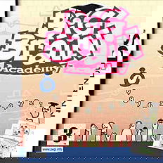 Image of Big Brain Academy