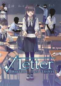 Profile picture of Root Letter: Last Answer
